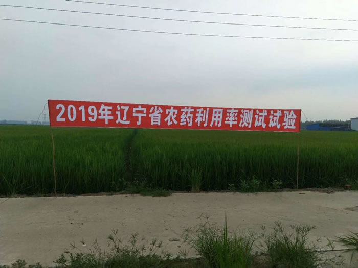 奇发28(集团)中国官方网站