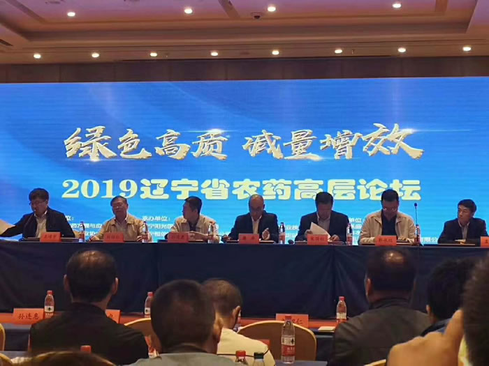 奇发28(集团)中国官方网站