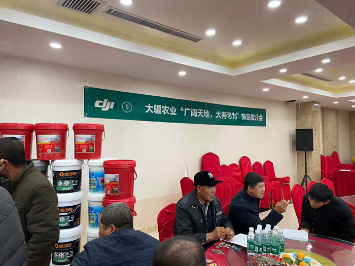 奇发28(集团)中国官方网站