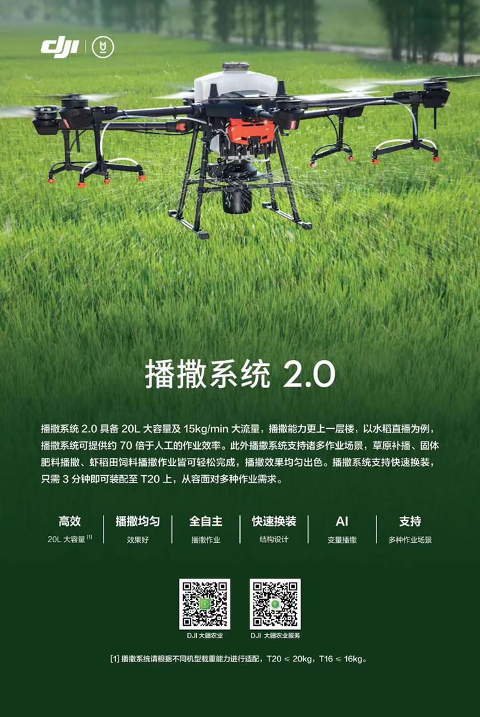 奇发28(集团)中国官方网站