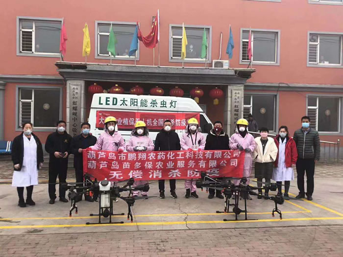 奇发28(集团)中国官方网站