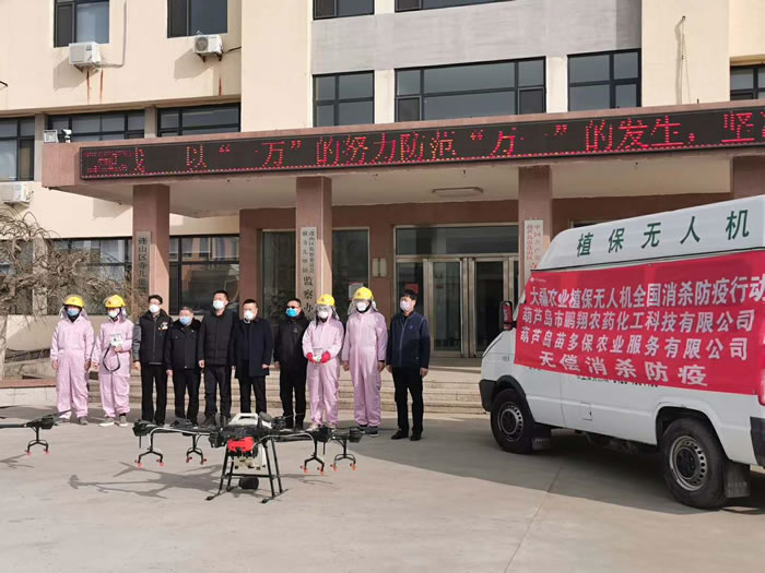 奇发28(集团)中国官方网站