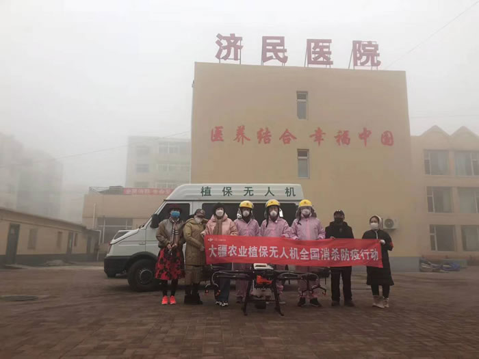 奇发28(集团)中国官方网站