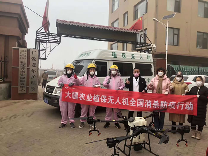 奇发28(集团)中国官方网站