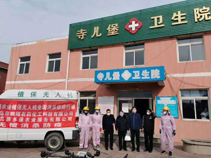 奇发28(集团)中国官方网站