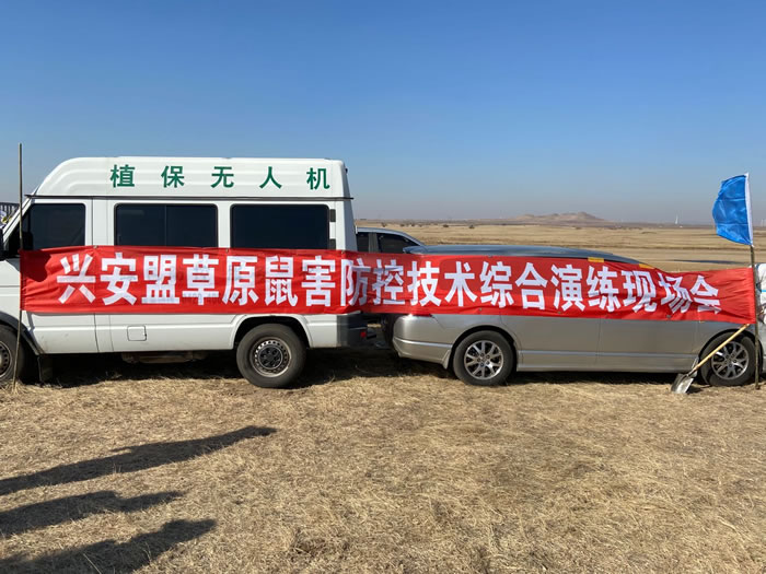 奇发28(集团)中国官方网站