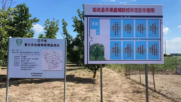 奇发28(集团)中国官方网站