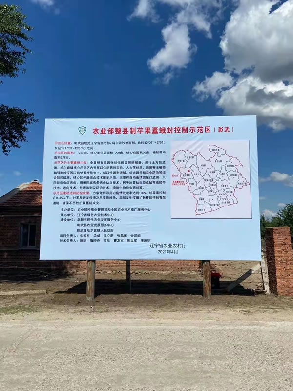 奇发28(集团)中国官方网站