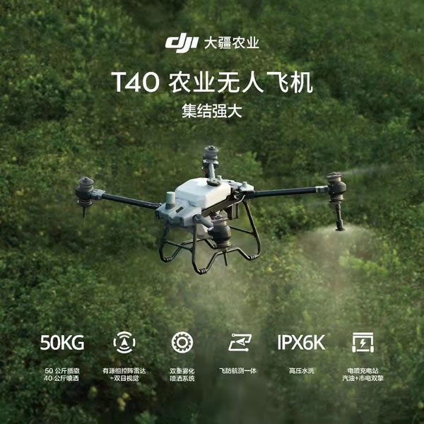 奇发28(集团)中国官方网站