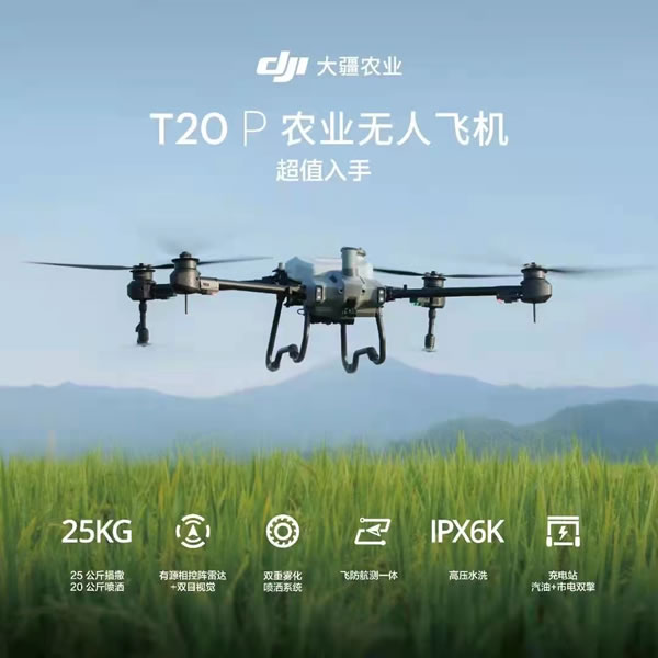 奇发28(集团)中国官方网站