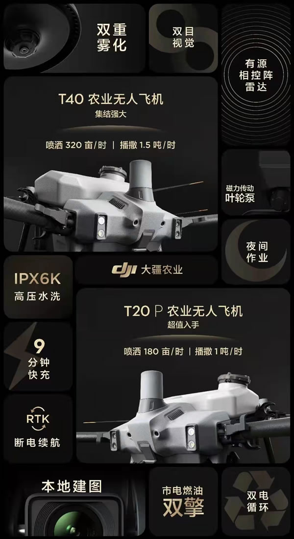奇发28(集团)中国官方网站