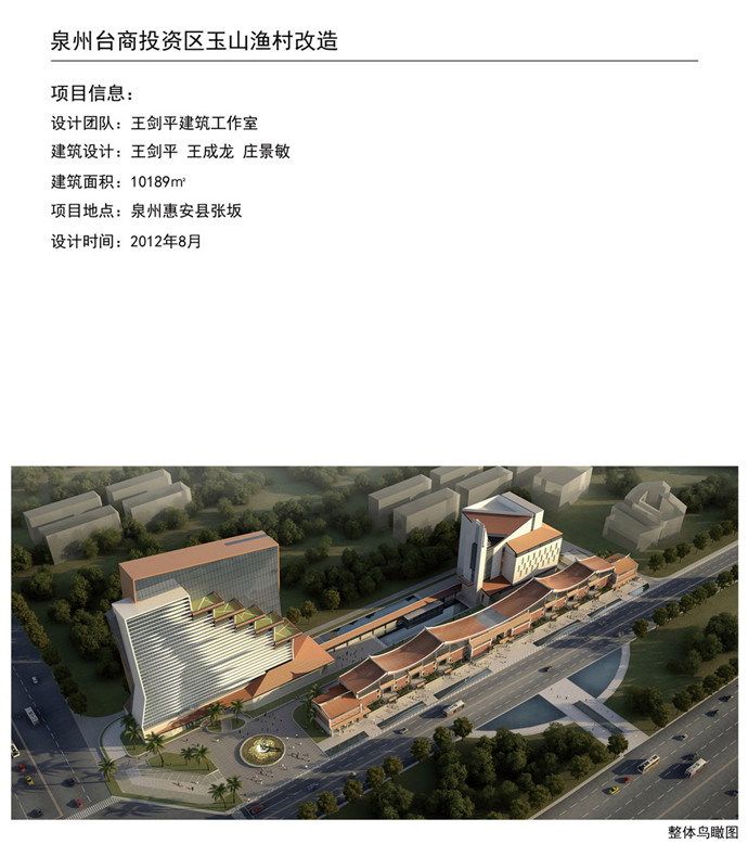 ONE游戏官网-皇马巴塞赞助商