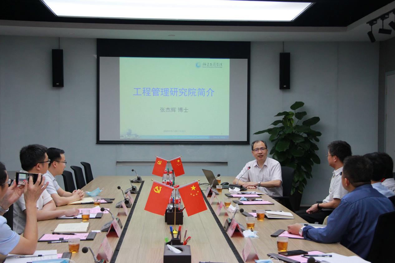 ONE游戏官网-皇马巴塞赞助商