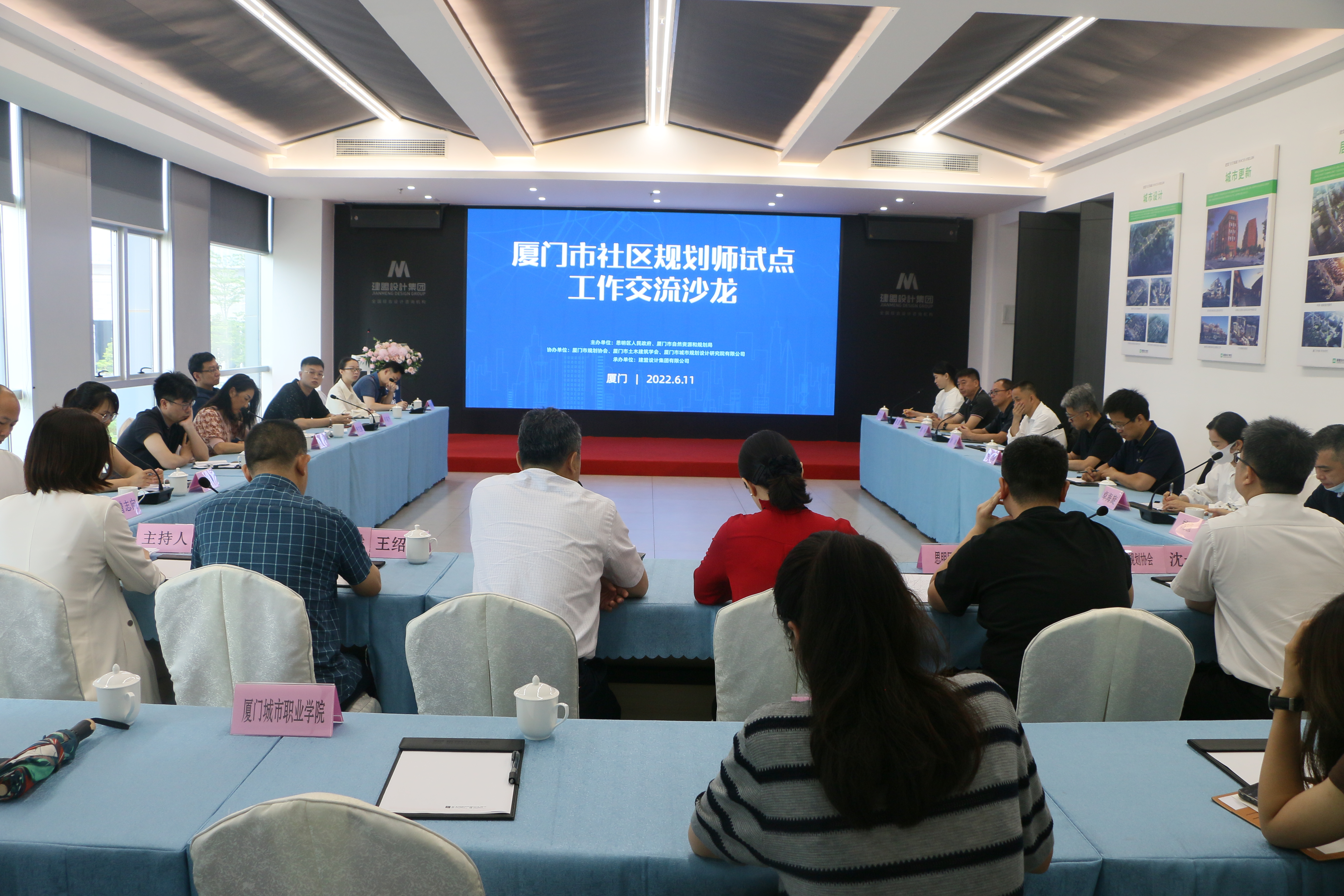 ONE游戏官网-皇马巴塞赞助商
