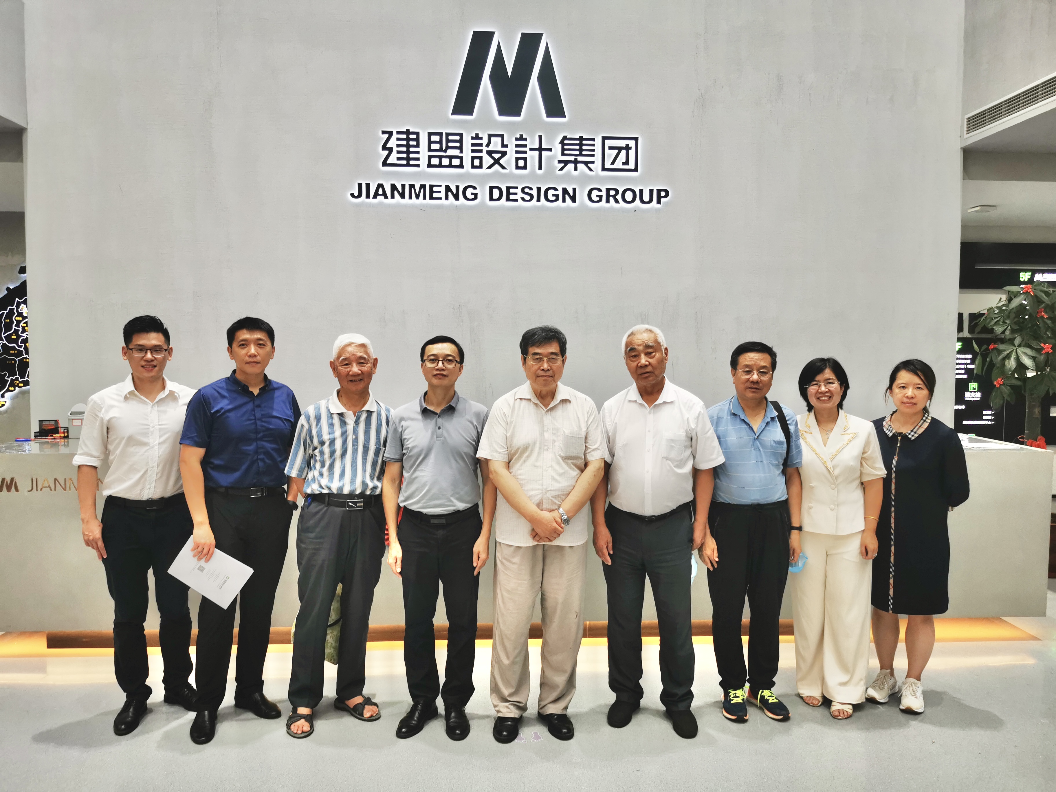 ONE游戏官网-皇马巴塞赞助商