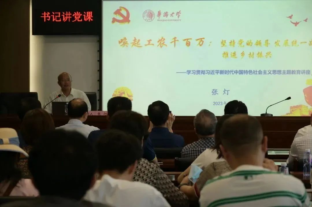 ONE游戏官网-皇马巴塞赞助商