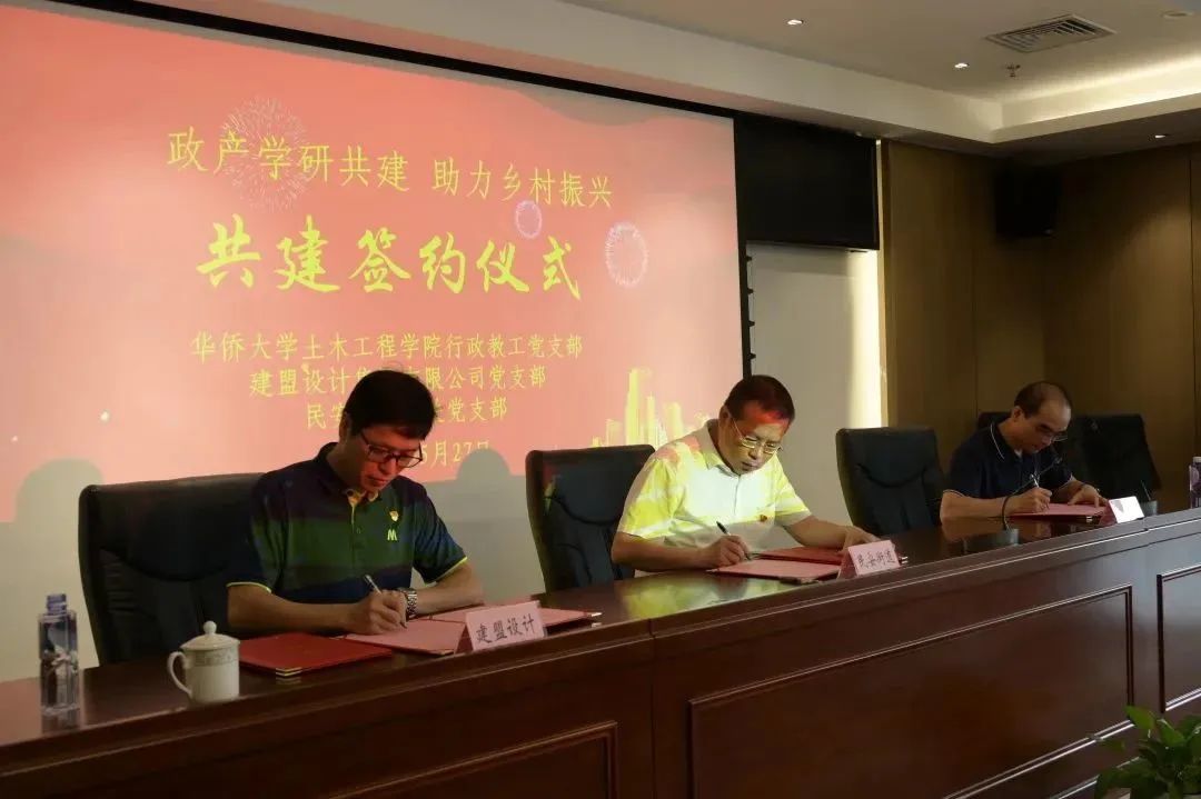 ONE游戏官网-皇马巴塞赞助商