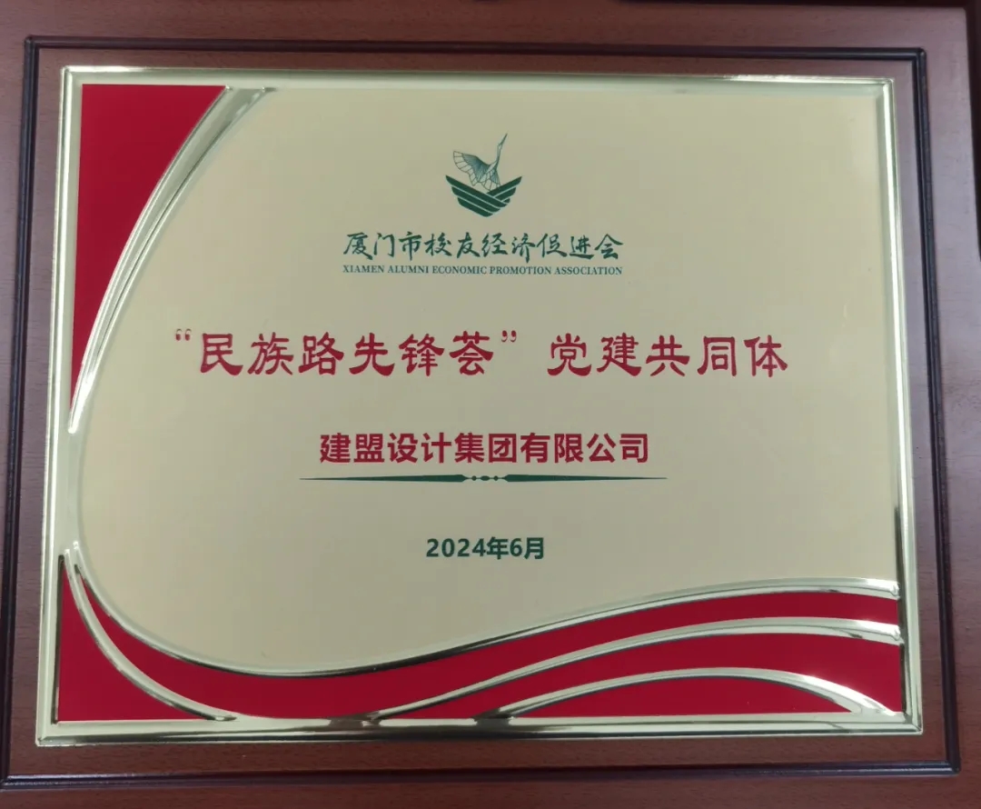 ONE游戏官网-皇马巴塞赞助商