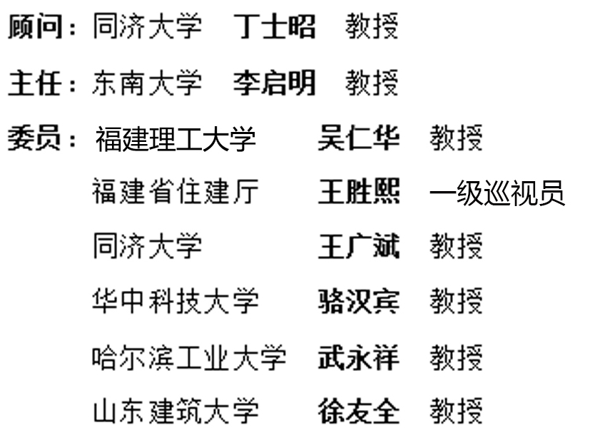 ONE游戏官网-皇马巴塞赞助商