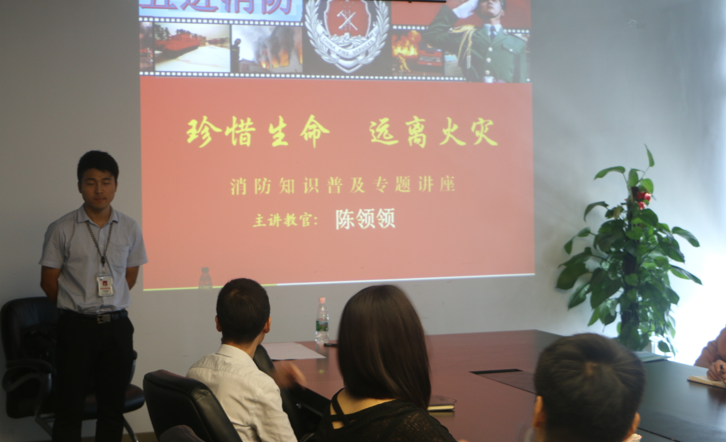 ONE游戏官网进行消防安全培训会