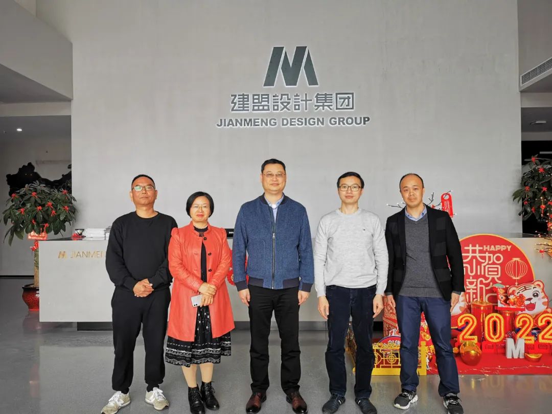 乐山市照明学会张志谦理事长一行莅临ONE游戏官网调查领导