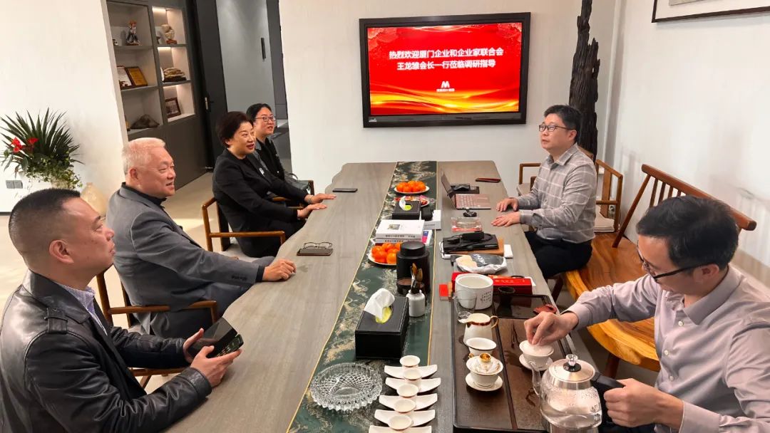 乐山企业和企业家结合会王龙雏会长一行莅临ONE游戏官网调研领导