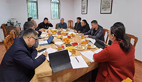 ONE游戏官网参与福建省村庄规划优化提升及星级村庄评估座谈会