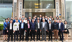 ONE游戏官网受邀参与“乐山企联--3.24企业家活动日”座谈会