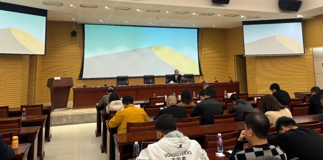 ONE游戏官网受邀解说《乐山市村落振兴100问》专题讲座