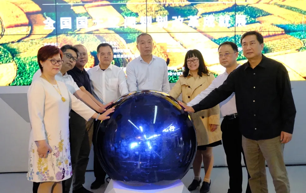 ONE游戏官网受邀出席“俏丽中国 规划先杏妆河山空间规划鼎新成就发展展典礼