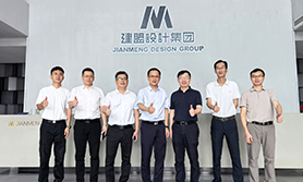 集美区副区长徐墩煌一行莅临ONE游戏官网调研领导
